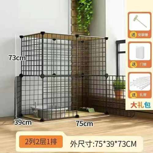 非室内猫超大爬笼子架家用猫舍屋猫猫宠物别墅一体自由空间猫笼子