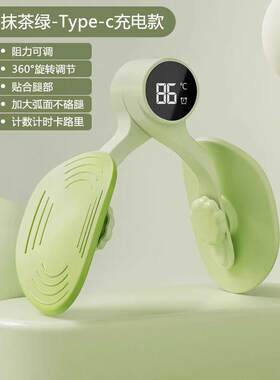 正品德-EXX普力拉提圈抗阻力圈腿部D训练器瑜伽中老年人专用弹国