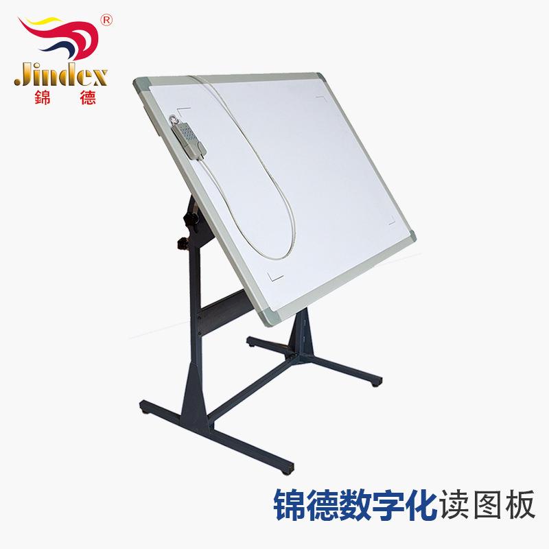 广东锦德读图板数字化仪服装沙发箱包软体家居样板扫描读图板