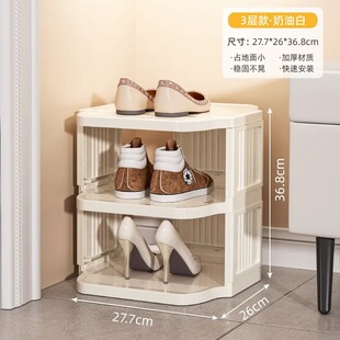 楼梯鞋架阶梯式多层简易放楼梯上的鞋架子家用门口收纳鞋柜省空间