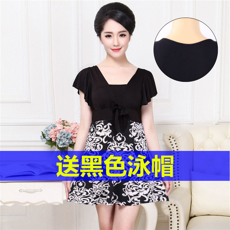 妈妈中老年泳衣女士泡2025新款保守遮肚显瘦分体大码游泳装