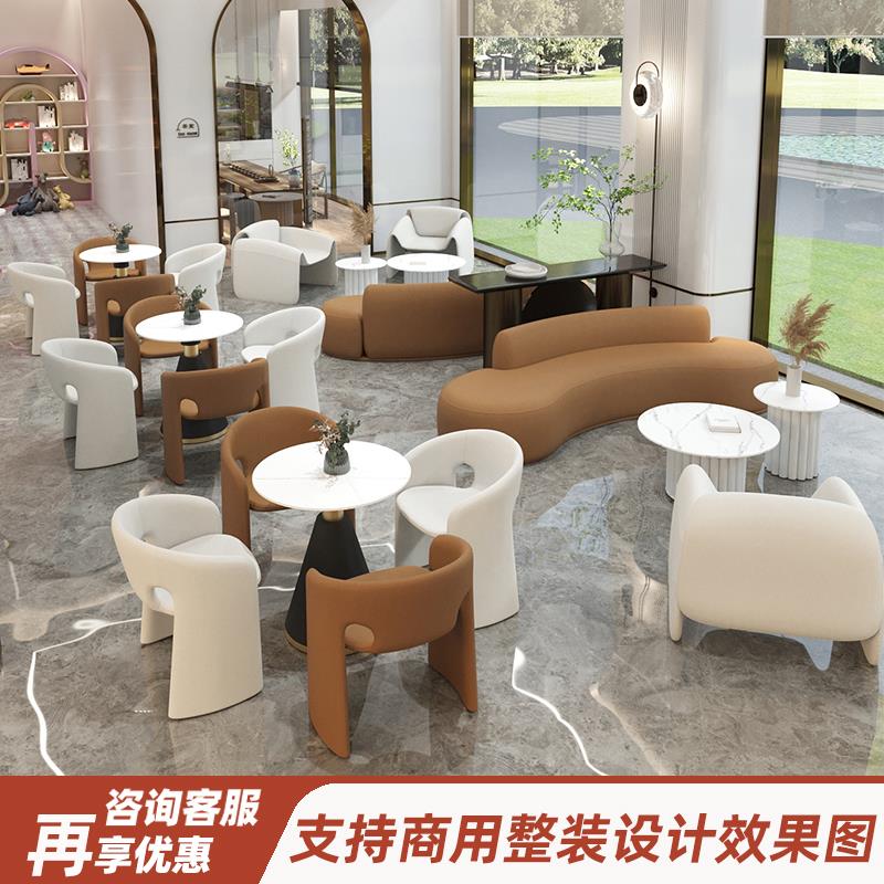 美容院接待桌椅酒店大堂洽谈商务前台接待会客商用休息区沙发椅子图片
