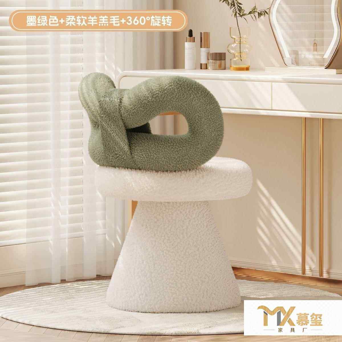 奶油家用法式化妆梳妆台梳妆凳子椅子网红简约旋转卧室美甲蝴蝶结