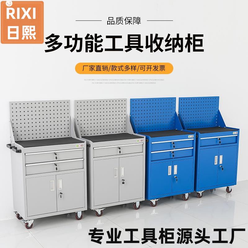 五金重型工具柜汽修工具车小推车工厂车间用移动多功能维修收纳柜