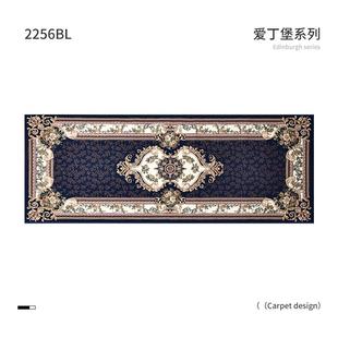 正品 士狗主人床室头地毯客厅无障碍豪华高端绅咖啡桌毯子家庭通道