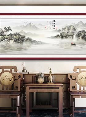 网红水财风生景山水画办公室挂画中式沙发背流景墙画茶室客厅新装