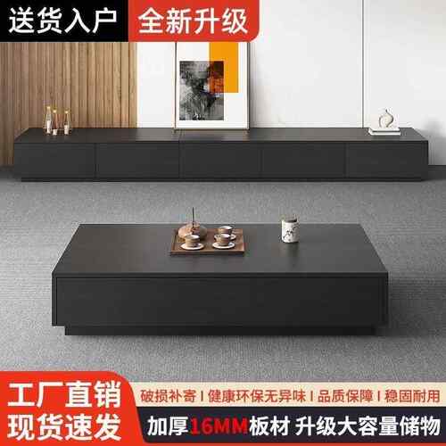电视柜意极简现代黑色型木FYS质家具家用式小户几电视柜落地茶柜