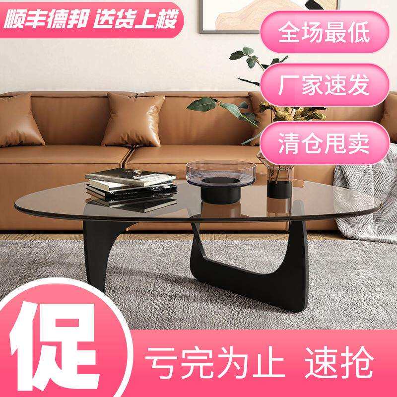 北欧意式卧室房间网红轻奢风简约现代极简桌子爆款茶几小户型