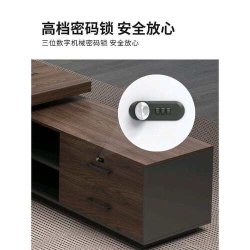 老板桌总裁桌简约现代单人经理主管大班台办公室老板办公桌椅组合