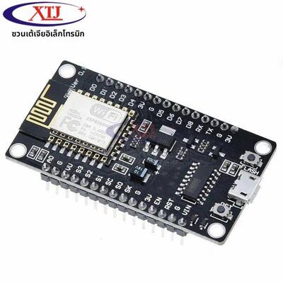 ESP8266串口wifi模块 NodeMCU Lua V3物联网开发板 CH340