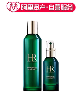 HR赫莲娜 绿宝瓶水润修护两件套装  精华50ml+新肌水200ml