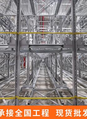 智立体库自动化智能堆垛机立仓库四向穿梭647冷一体化能冷库链仓