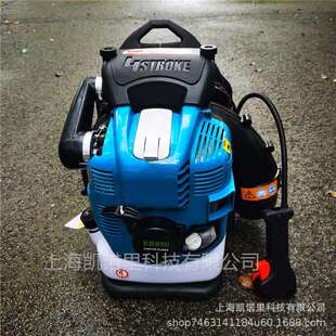 EB850背负式 四冲程汽油吹风机风力灭火机EB851吹雪机施工清扫机