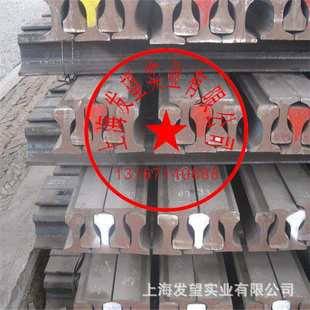 系列QU120铁轨QU100重轨8KG轨道钢10KG到40KG钢轨 现货供应轨道钢