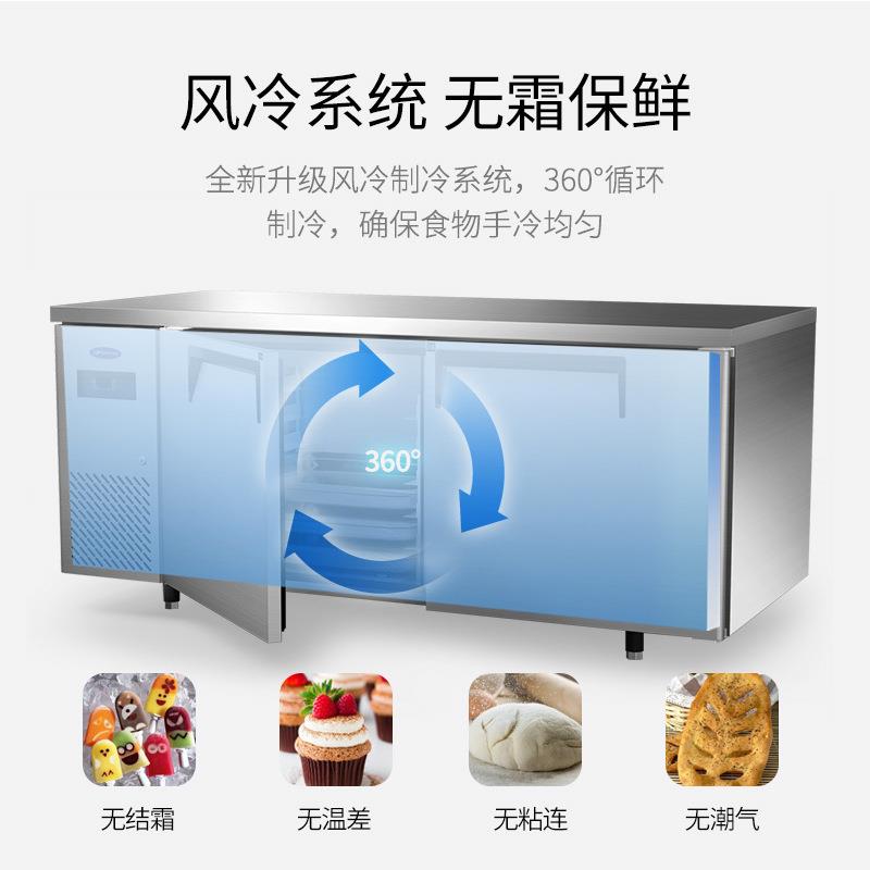 银都商用制冷工作台烤盘操作台风冷冷冻工程款烘焙水吧台