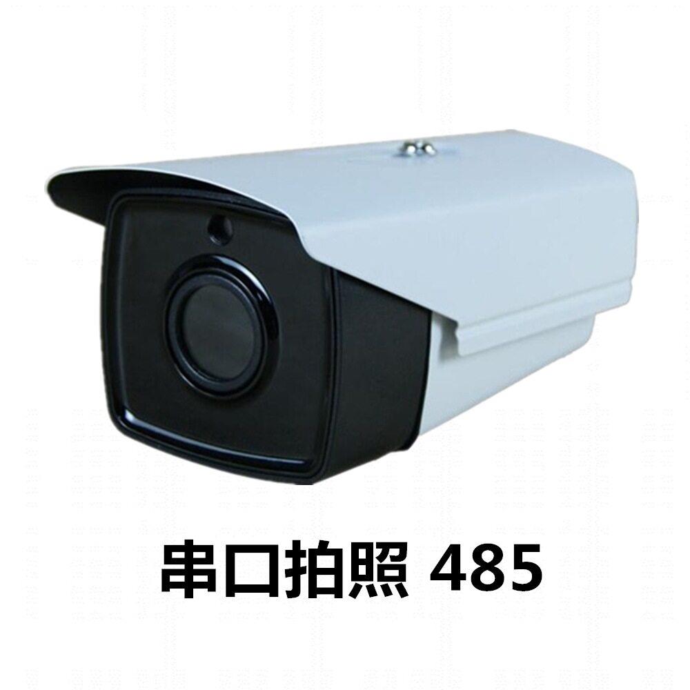 智慧水利监测清130万串口摄像头 RS485/RS232接口 宽电压设计