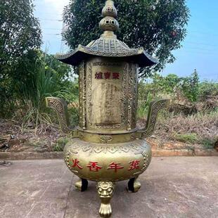 宝炉铸铁焚烧炉寺庙圆形经炉宗祠香炉露天 定制大型化宝炉户外烧元