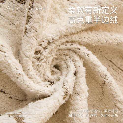 2025新款秋冬加厚半边绒沙发巾现代简约防滑盖巾耐脏防猫抓套罩巾