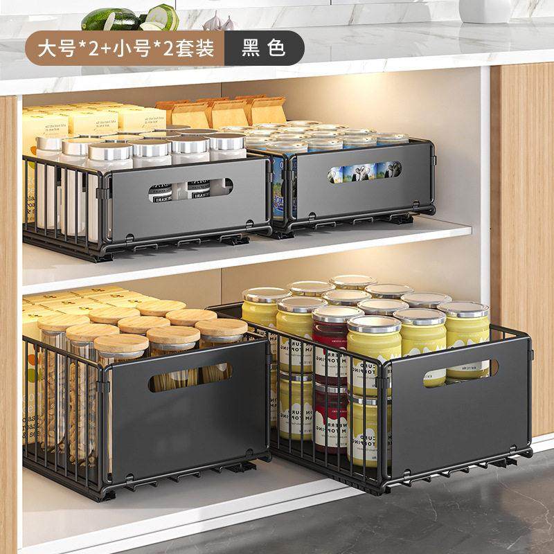 厨房下水槽置物架抽拉式拉篮双层放调料零食瓶罐收纳架橱柜分层架,厨房/烹饪用具,抹布架/厨房清洁收纳架,淘宝优惠券,粉丝福利购,淘宝优惠卷