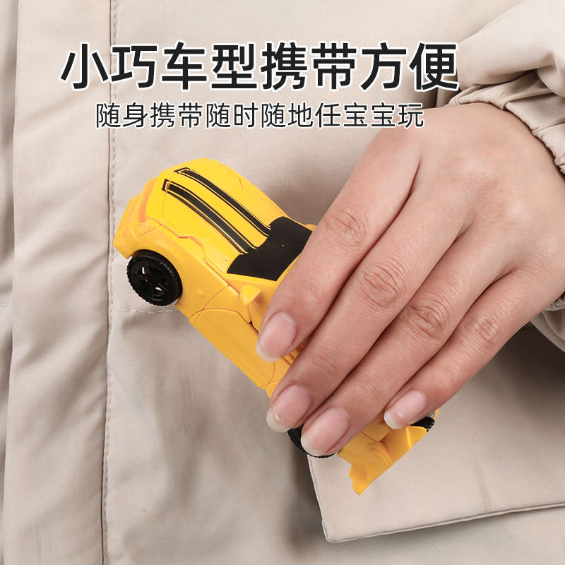 儿童变形玩具男孩金刚坦克擎天7柱3岁宝宝飞机变身机器人机甲模型
