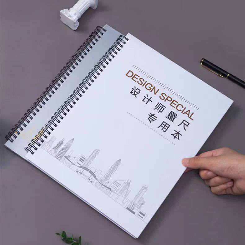 全屋定制量房本空白a4室内设计师量房专用本装修设计施工绘图网格