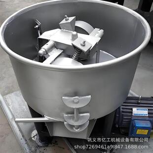 双碾轮碾压式 搅拌机平口碳粉轮碾机小型木炭粉碾压搅拌机价格