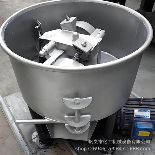 双碾轮碾压式搅拌机平口碳粉轮碾机小型木炭粉碾压搅拌机价格