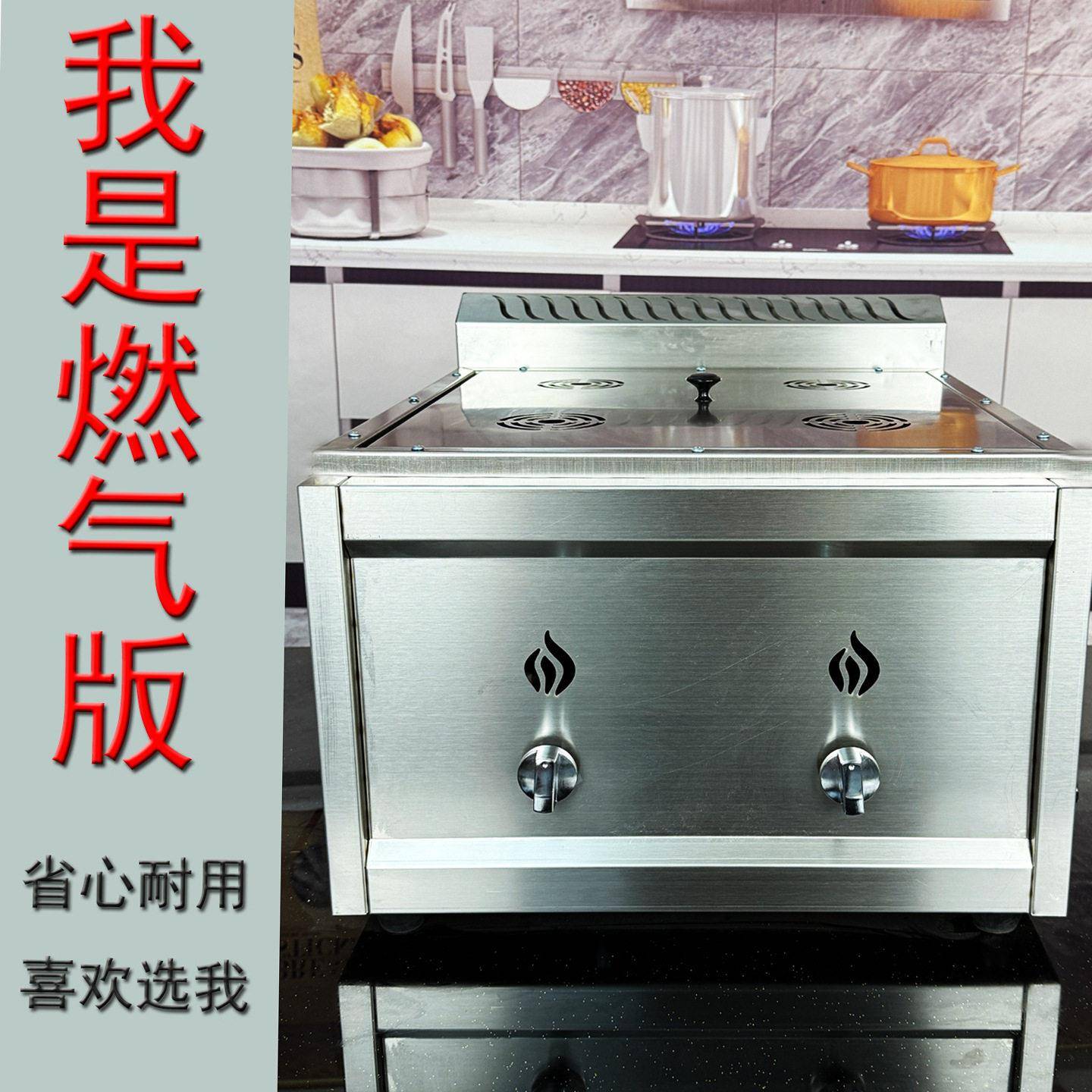 2026台式商用蒸包炉蒸包子机小型小笼电包蒸炉蒸包柜多功能蒸包锅