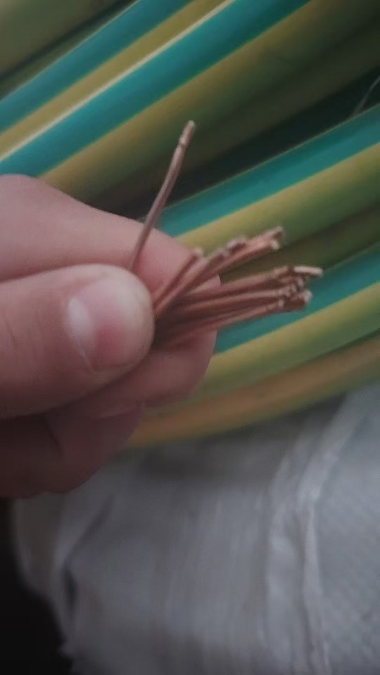 1月10日昆明处置50平方铜芯电线26捆约2210斤网络拍卖公告