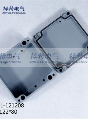 铸铝接线盒 120*122*80 防水接线盒 铸铝机箱 铝盒IP66防水盒
