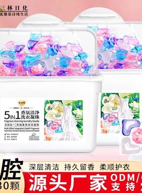 5-in-1 Boxed Laundry Detergent Pods with Long-lasting Fragra
