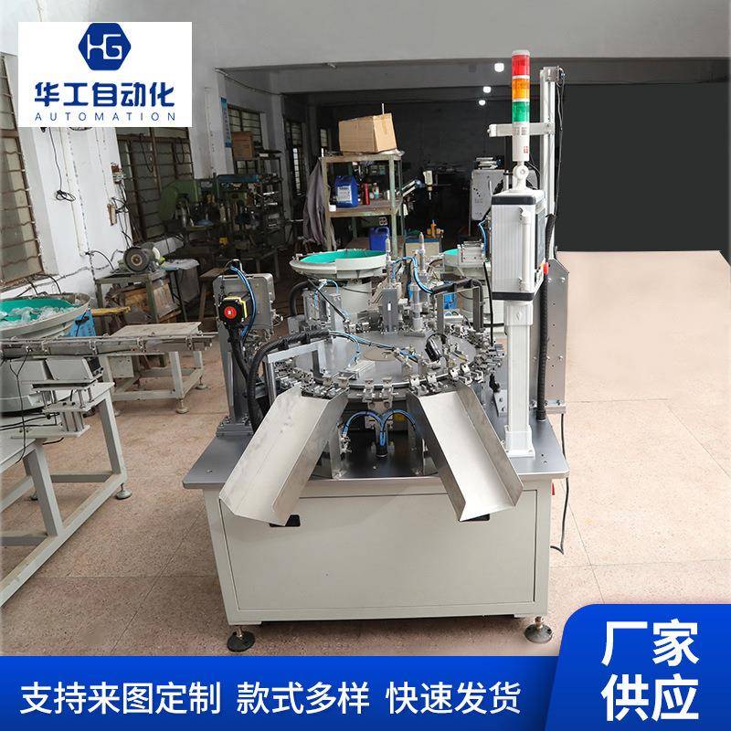 简易方枪组装机全塑枪自动组装插管机斜枪自动组装机设备生产厂