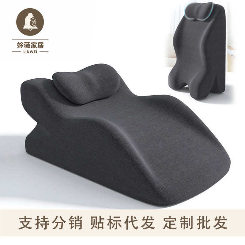 趴睡枕床头靠枕減压靠塾床上玩手机趴趴枕垫腿枕记忆棉下肢抬高垫,居家布艺,靠垫/抱枕,淘宝优惠券,粉丝福利购,淘宝优惠卷
