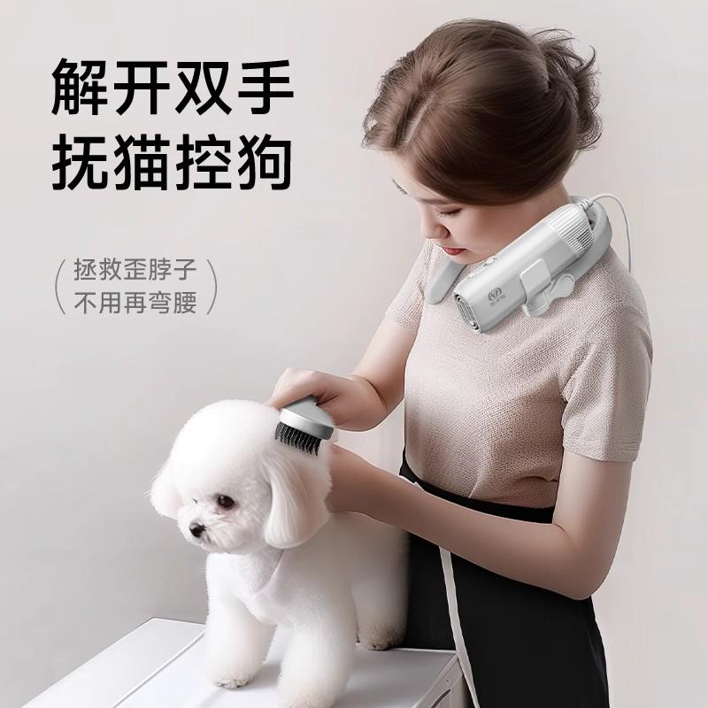 哈波猫宠物吹风机小狗洗澡专用大风力降噪挂颈吹水机美容师专用