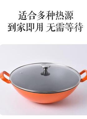 唐三煲炒32/36cm锅铸铁磁锅不粘锅电炉通用双耳炖锅炖煮炒菜锅铁