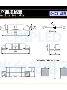 侧发光LE0D灯珠二贴片335灯珠面紫侧色光408PXG贴片发光极管灯珠