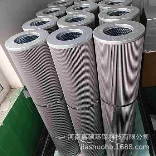 过滤器液压油滤芯HP094M25ANP01嘉硕环保