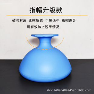 拍痰神器儿童婴儿拍嗝呛奶老人拍背按摩咳痰家用拍痰杯硅胶排痰器