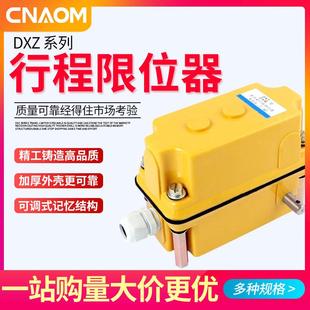 960 660 274 210 多功能行程限位器行程开关DXZ