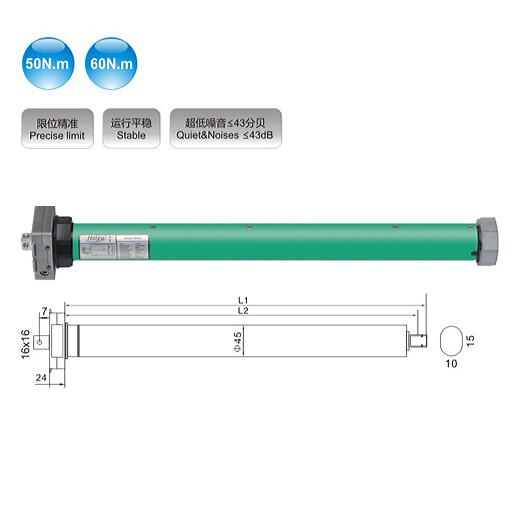 海誉管状电机 haiyu卷帘门电机手摇式离合电机车库卷拉闸自动遥控