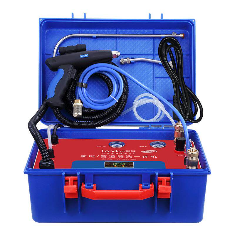 蓝导家电清洗蒸设备自369来管冲道地暖水全自动脉多功能一体汽清