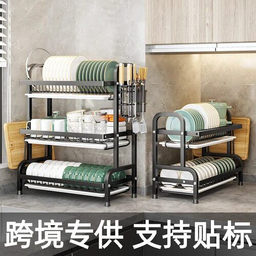 碗碟收纳架碗架沥水架多功能厨房置物架放碗筷收纳盒碗柜家用厨具