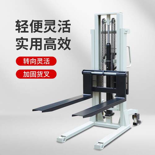 杭叉手动液压堆高车1.5吨堆垛机装卸车2吨手动堆高机叉车手动堆高