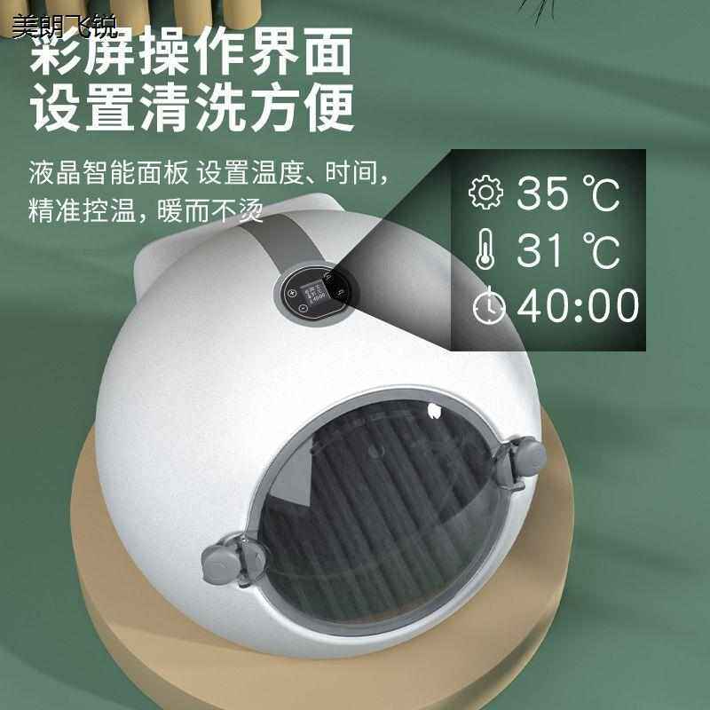 厂家定制宠物智能烘干箱pro猫咪烘干箱全自动猫咪吹风机烘干机,宠物/宠物食品及用品,吹水机,淘宝优惠券,粉丝福利购,淘宝优惠卷