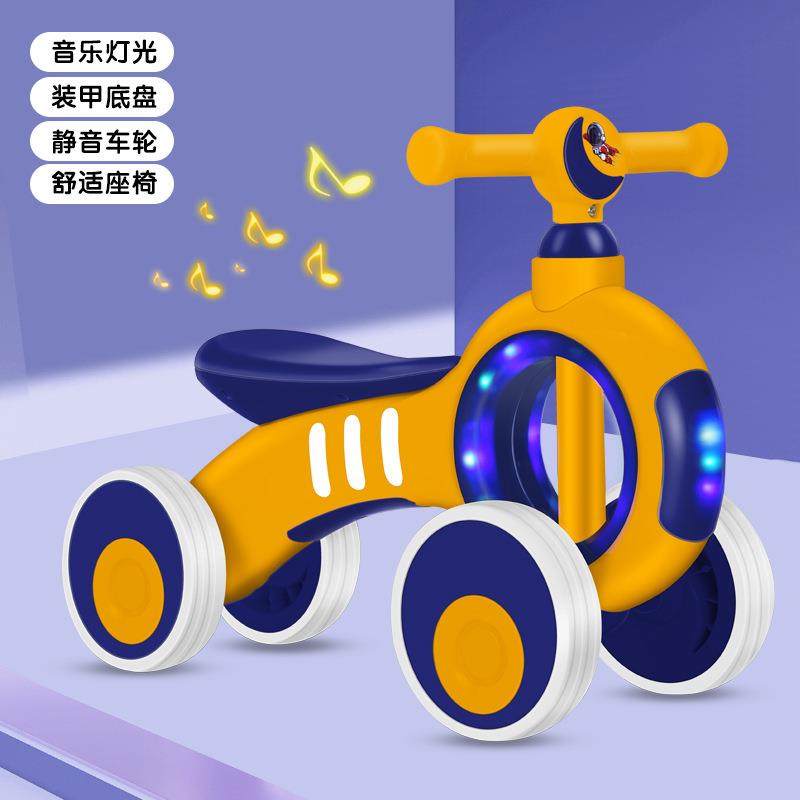 供应儿童平衡车1-5岁男女孩四轮滑行车宝宝学步溜溜车防侧翻,机械设备,其他机械设备,淘宝优惠券,粉丝福利购,淘宝优惠卷