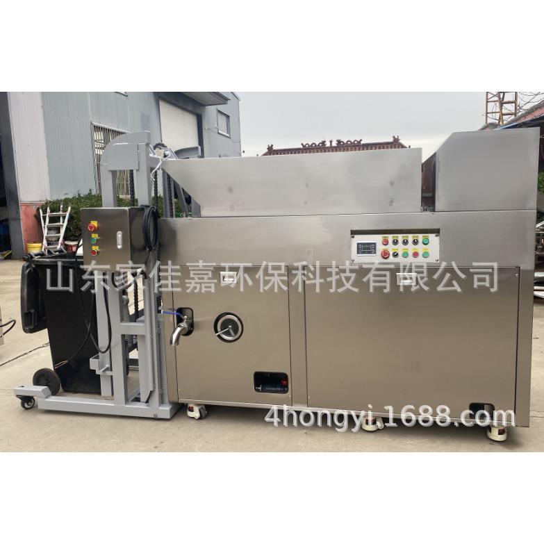 厨房垃圾处理器自动提升进料固液分离油水分离粉碎减量一体机