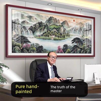 纯手绘字画名人手工真迹高档挂画办公室背景墙山水聚宝盆客厅装饰