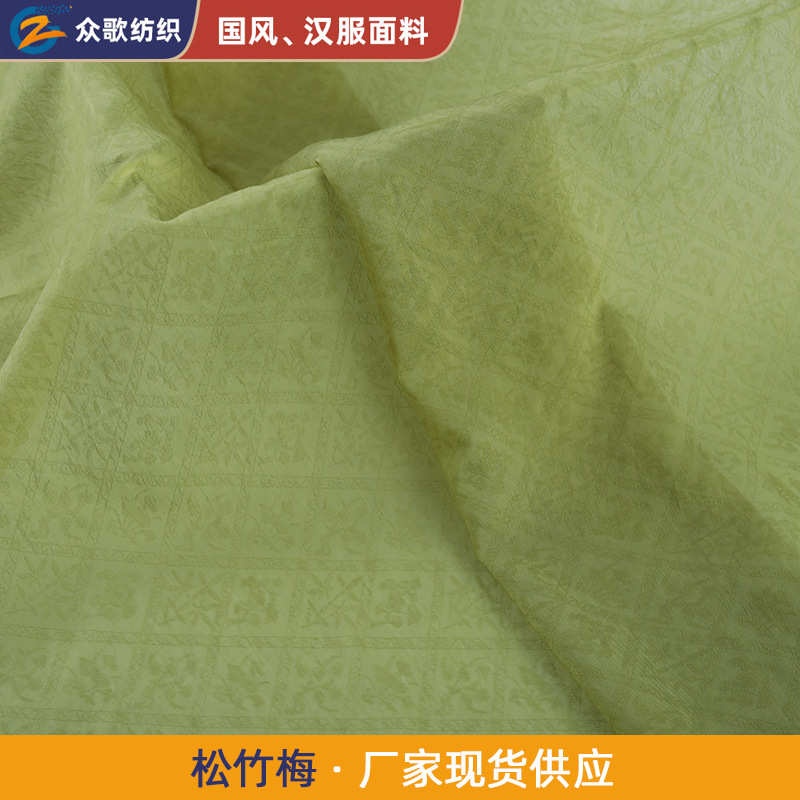 天丝面料松竹梅复原二创纹样 对襟交领比甲长短衫汉服混纺国风布