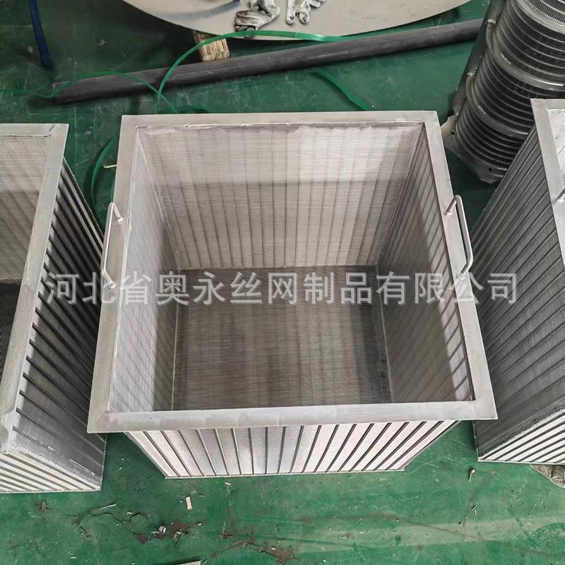 提篮式过滤筒条缝筛网 不锈钢楔形网滤篮水过滤滤篮厂家