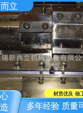 块料粉碎机 碳破碎机 高效粗破机 石墨负极粉碎机 茶叶